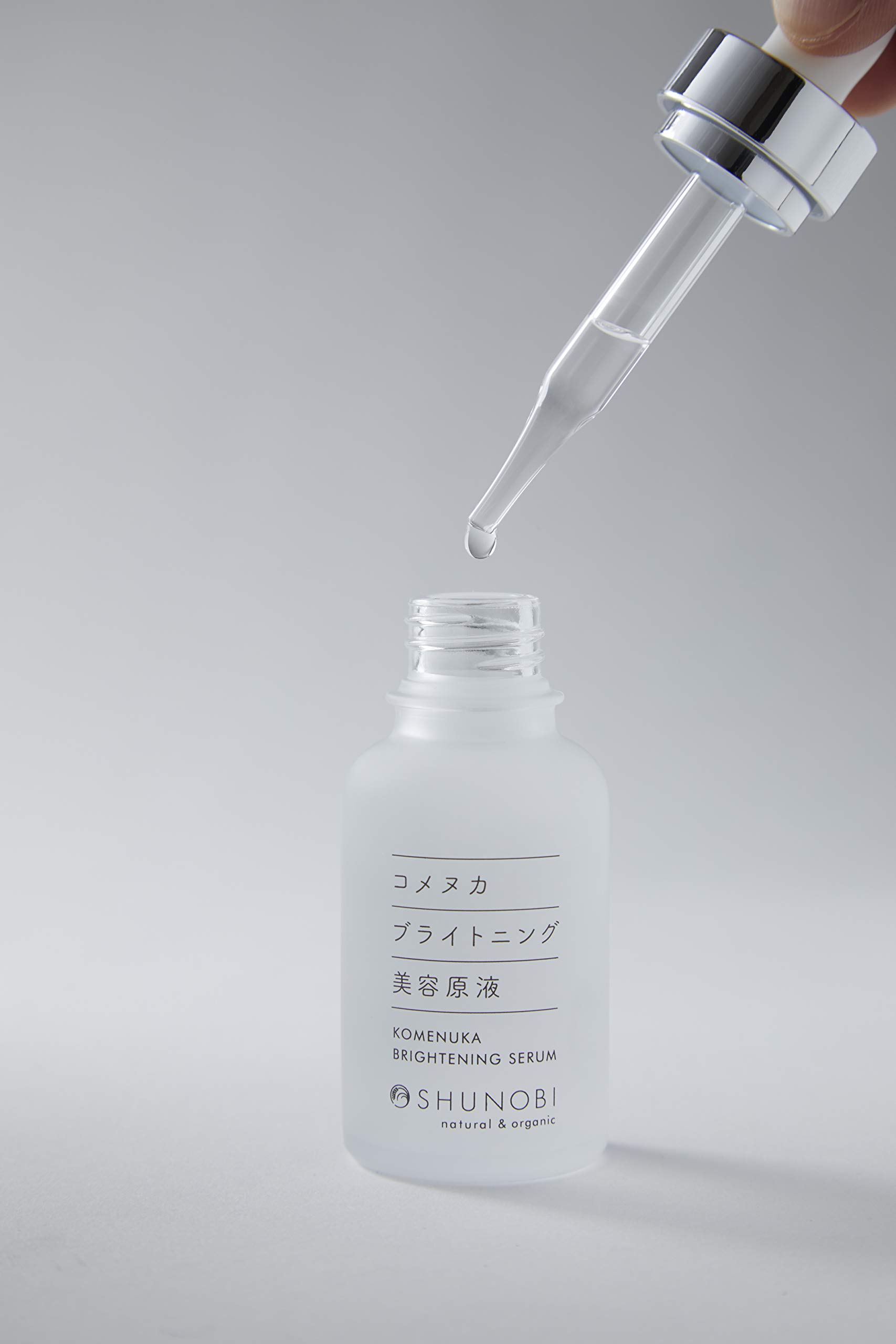Amazon.co.jp: SHUNOBI コメヌカ ブライトニング美容原液 30ml