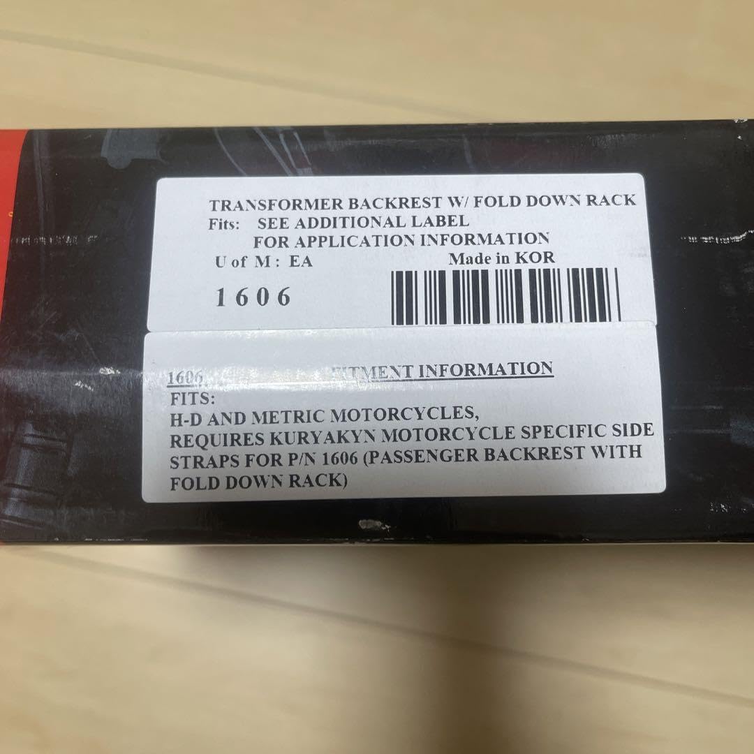 Amazon.co.jp: クリアキン トランスフォーマーバックレスト&クイック 