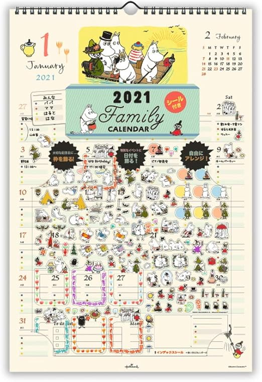 Amazon 日本ホールマーク ムーミン 21年 カレンダー 壁掛け 家族カレンダー シール付き カレンダー 文房具 オフィス用品