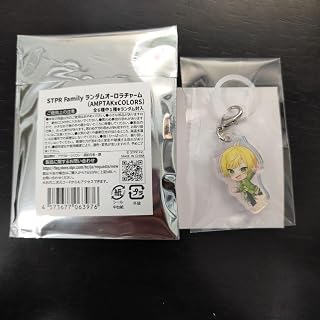 STPR アンプタックカラーズ ぷりっつ オーロラチャーム すとふぇす 2026