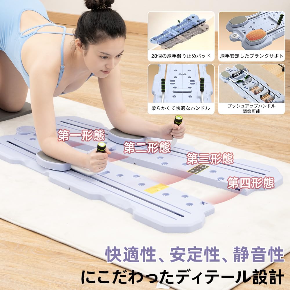 Amazon.co.jp: Goripedia 腹筋ローラー 自宅 筋トレ器具 エクササイズ