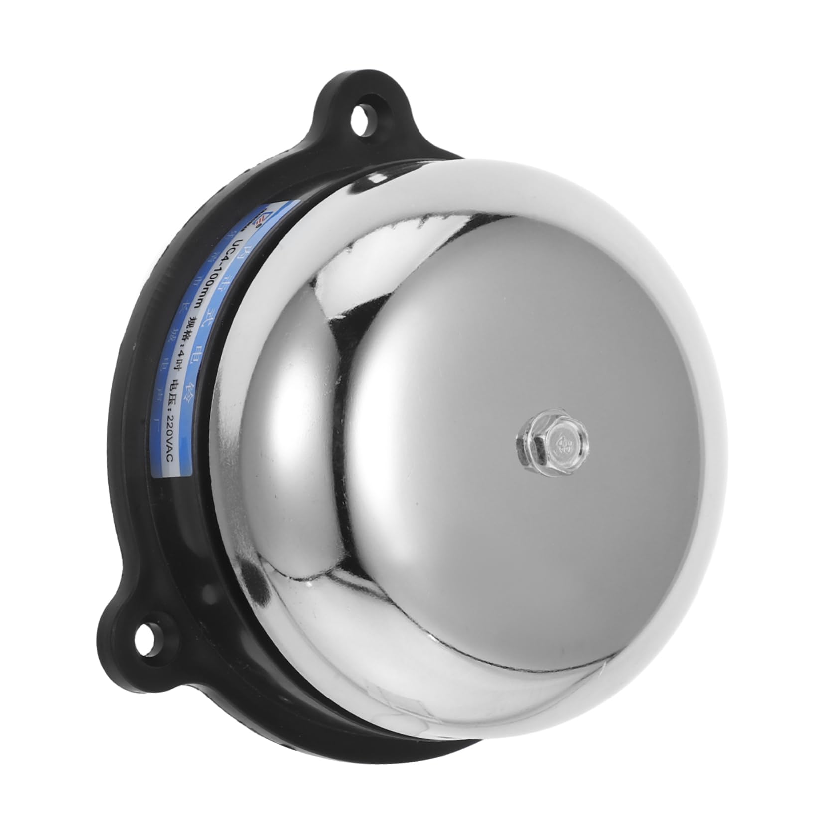 Sonnette électrique avec alarme anti-étincelle SHINEOFI pour sécuriser les accès de la maison