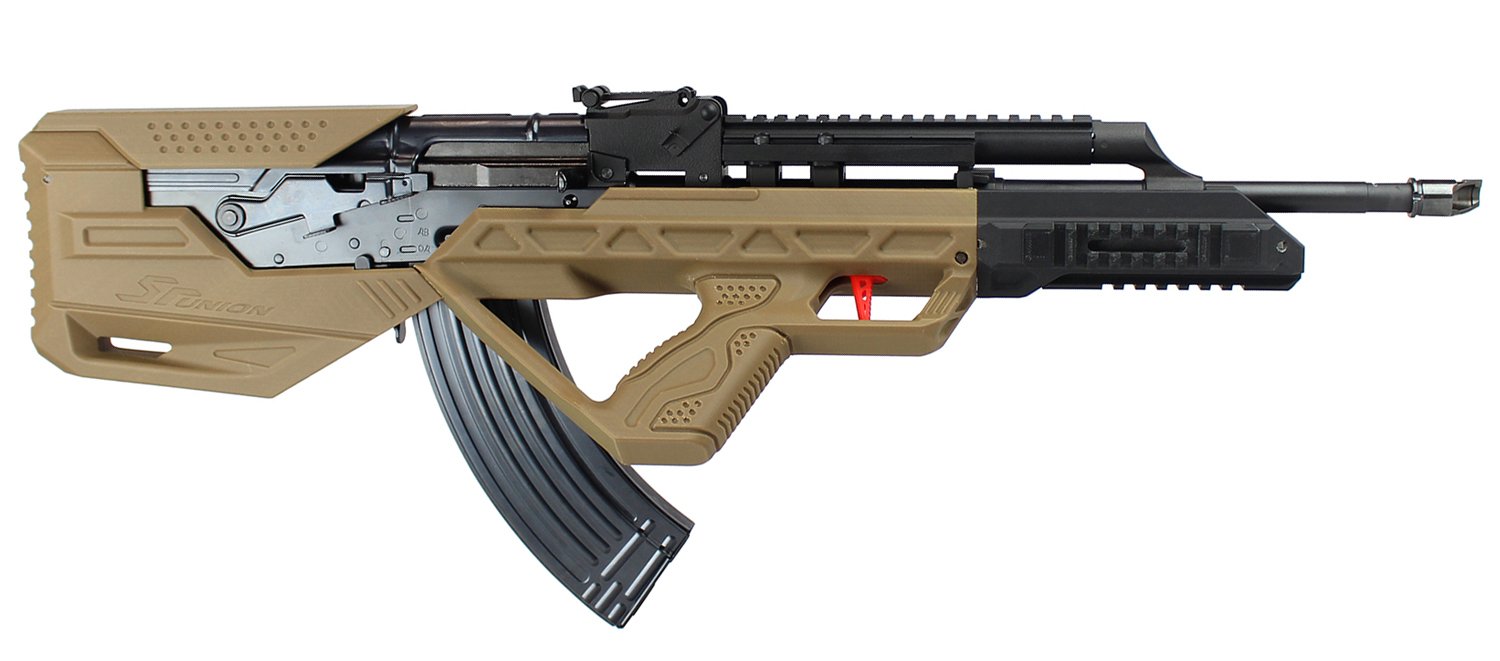 Amazon | SRU AK BUP AK/01 ブルパップカスタムキット TAN SR