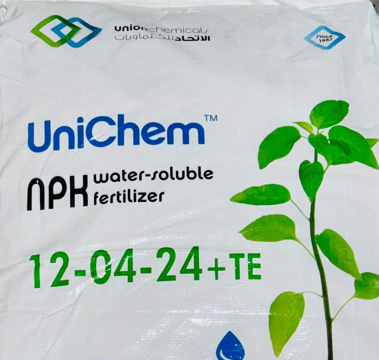 Unicheme ® NPK Fertilizer, Nitrogen, Phosphorous, Potassium | Water soulble | Made in UAE, No.1 choice in UAE, Formula 12-04-24 +TE | farmers choice | Fruits, leaves, vegetables, fruits (1 kg)