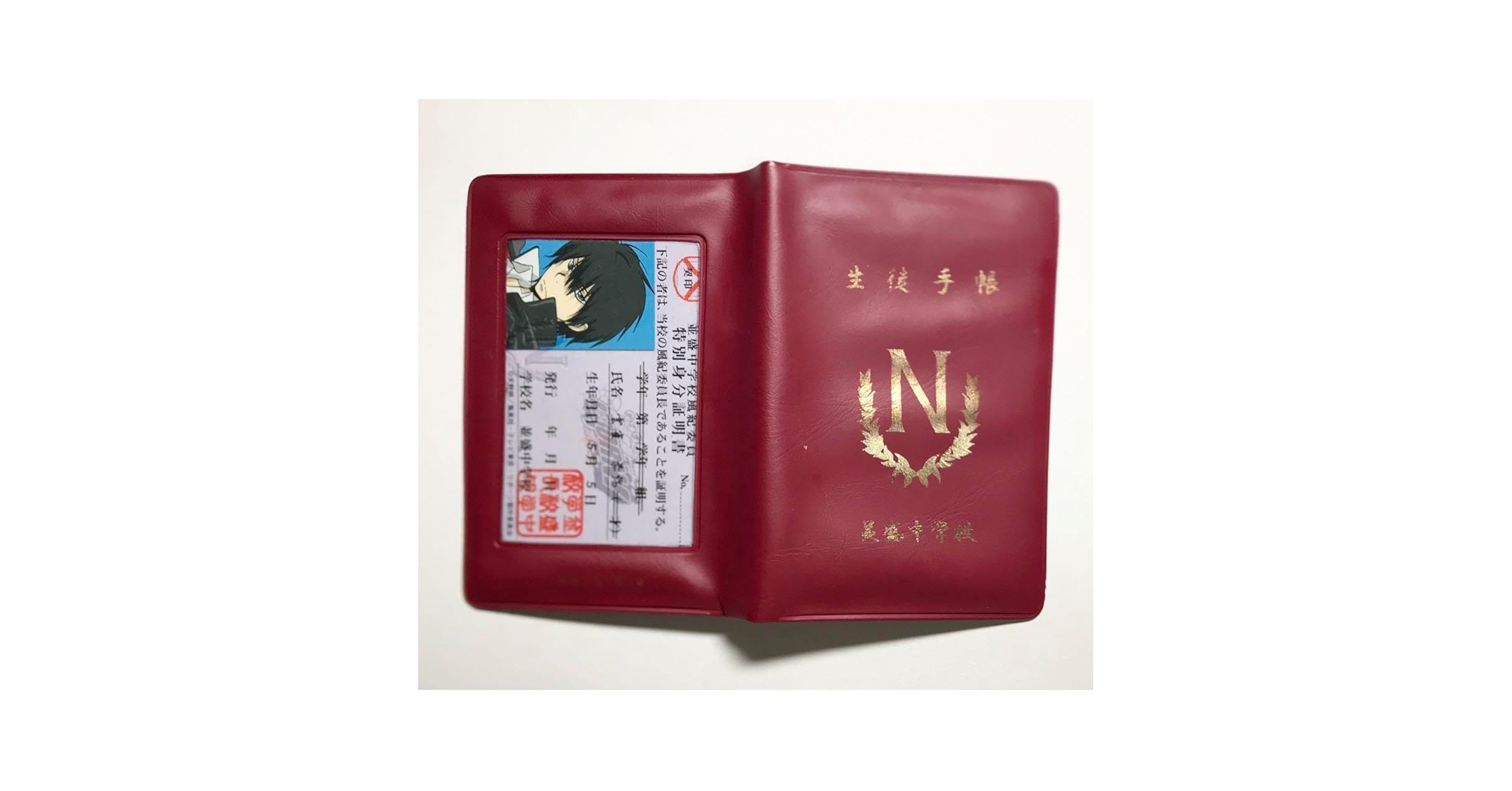 家庭教師ヒットマンREBORN! 生徒手帳 並盛中学校 Amazon.co.jp: 並盛中学校 生徒手帳 家庭教師ヒットマンREBORN