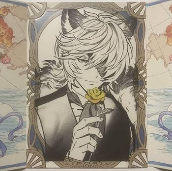 Amazon.co.jp: ネハン グランブルーファンタジー グラブル