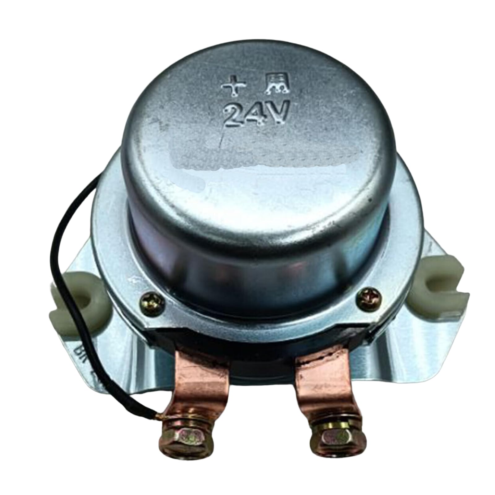 Amazon.com: Jeimgrso Battery Relay 21QA-70010 21QA70010 Compatible