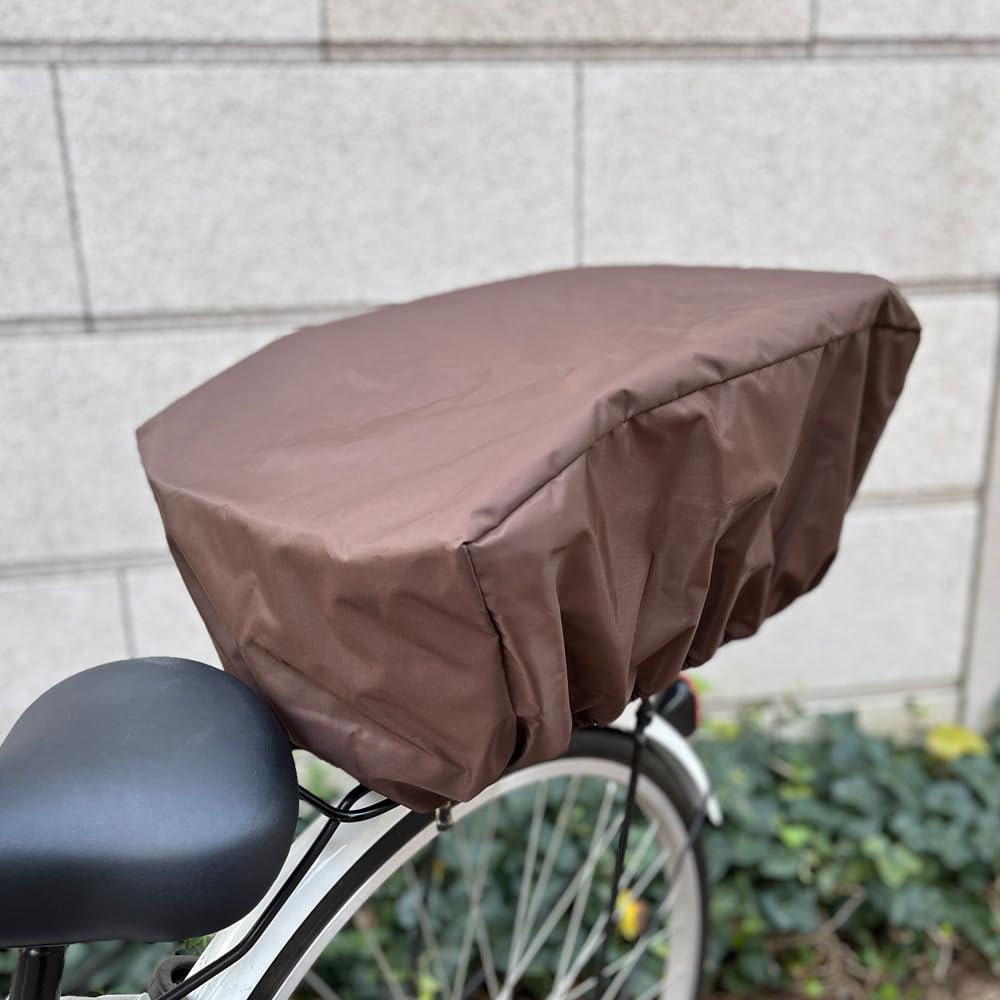 Amazon | 後ろカゴ用 大きめ 自転車カゴカバー リア レイン カバー