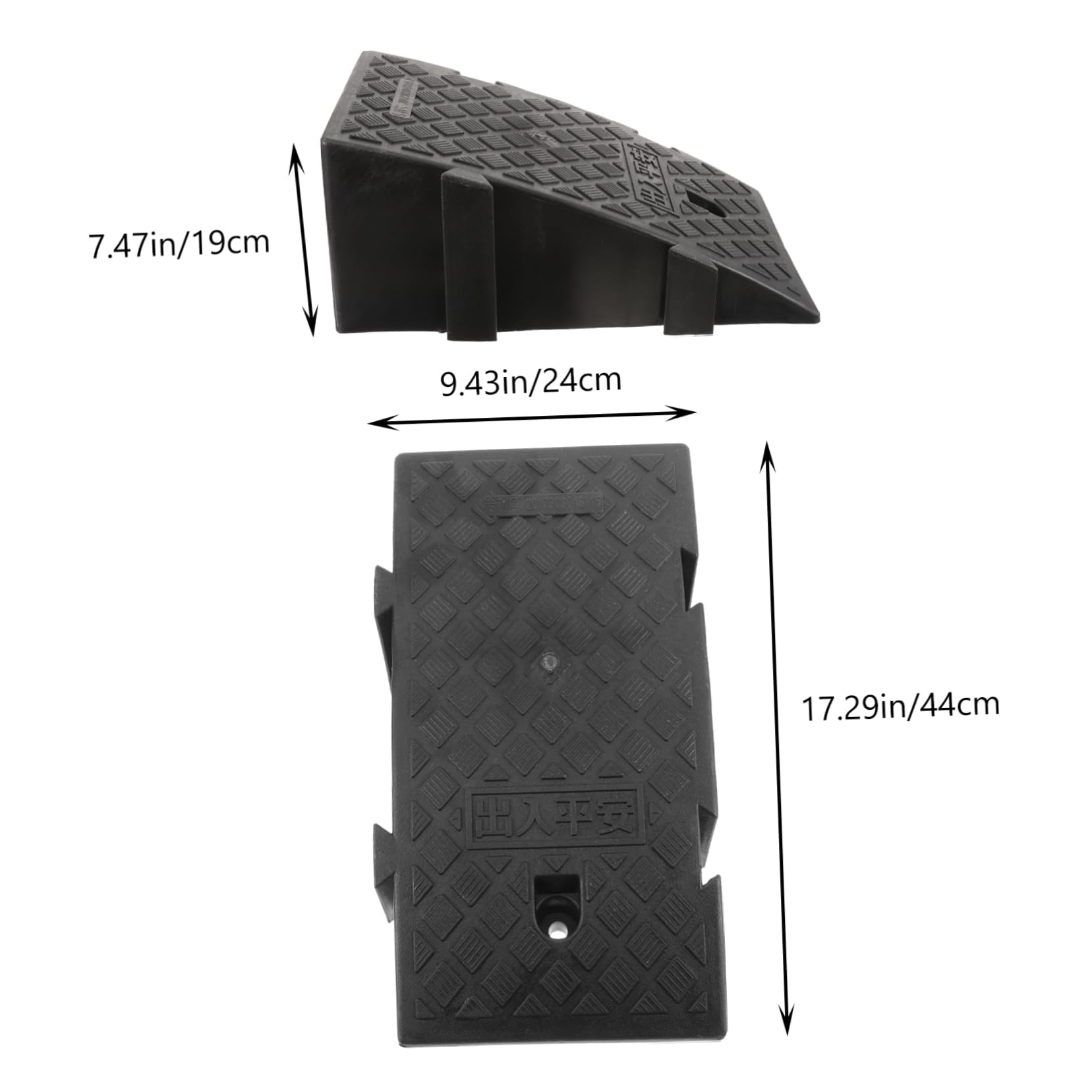 HOLIDYOYO Ramp Pad Ramps Outdoor Threshold Wheelchair Pad Slope Plastic Slope Mat Plastic Black