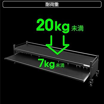 Amazon.co.jp: Bauhutte(バウヒュッテ) デバイスベース BDS-1200-BK