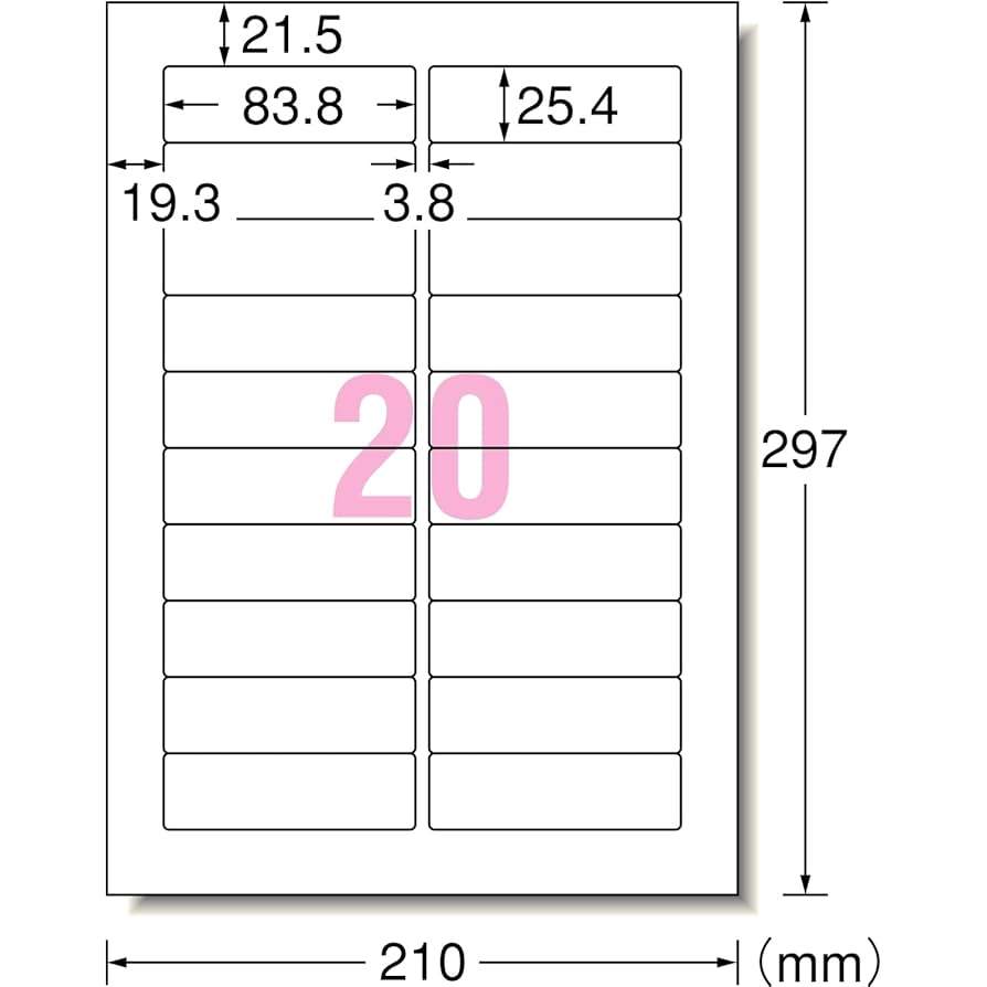 niさん専用 Amazon | エーワン ラベルシール ラベル 用紙 表示用 整理収納