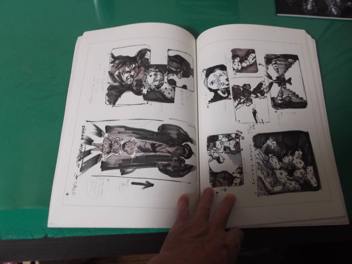 石井竜也 涙 米米CLUB カールスモーキー石井 版画？シルクスクリーン？ Amazon.co.jp: 石井竜也米米クラブ 1CDDEEP 歌手 カール