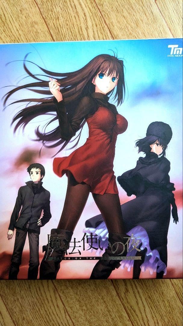魔法使いの夜　初回限定版　【PCゲーム】【TYPE-MOON】【タイプムーン】 魔法使いの夜 PCゲーム 魔法使いの夜 初回限定版 【PCゲーム】【TYPE