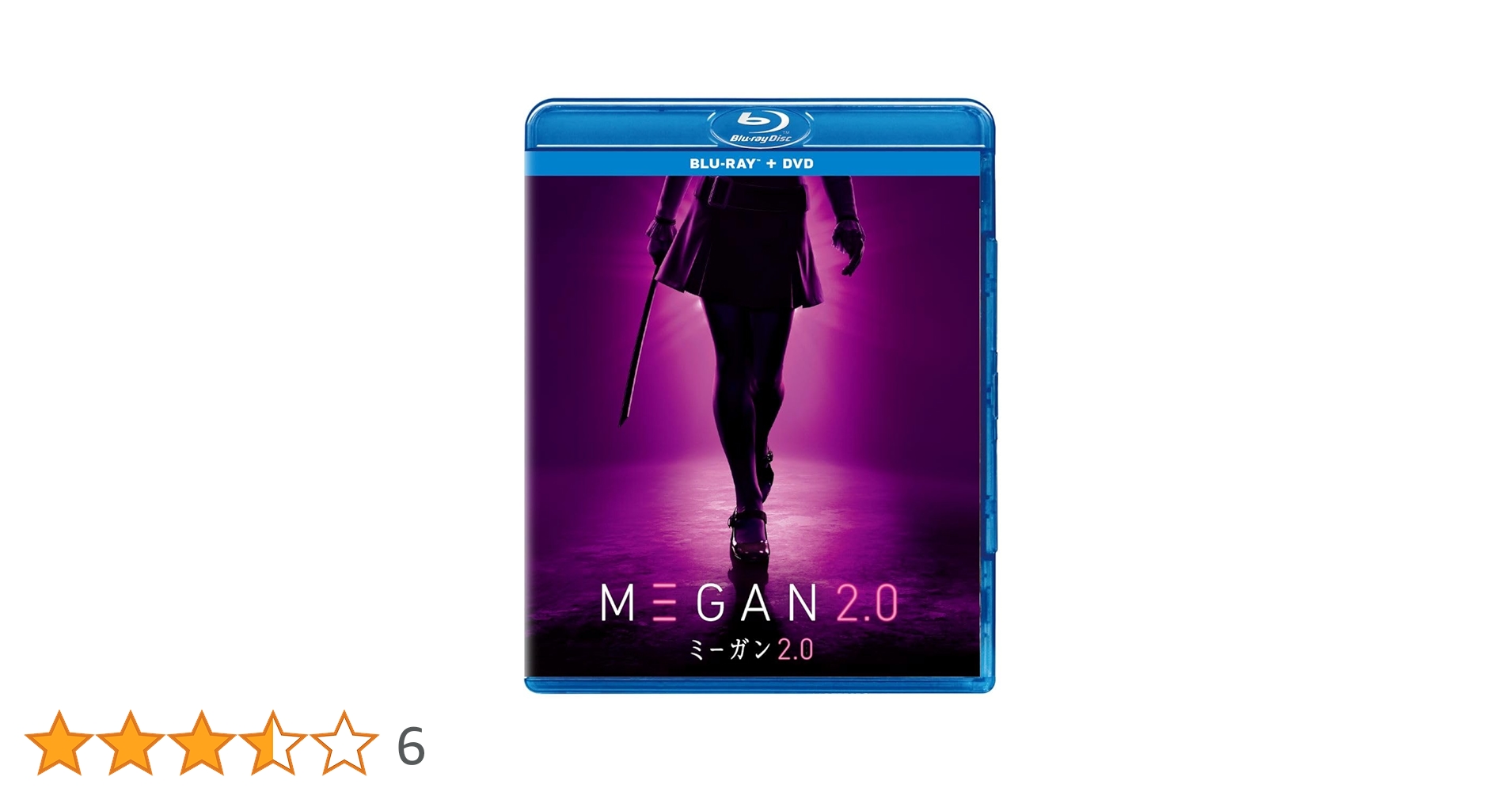 Rogan Megane② 2本 Amazon.co.jp: 【Amazon.co.jp限定】M3GAN／ミーガン 2.0 ブルーレイ