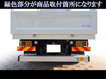 Amazon | BRIGHTZ 三菱ふそう ベストワンファイター 超鏡面