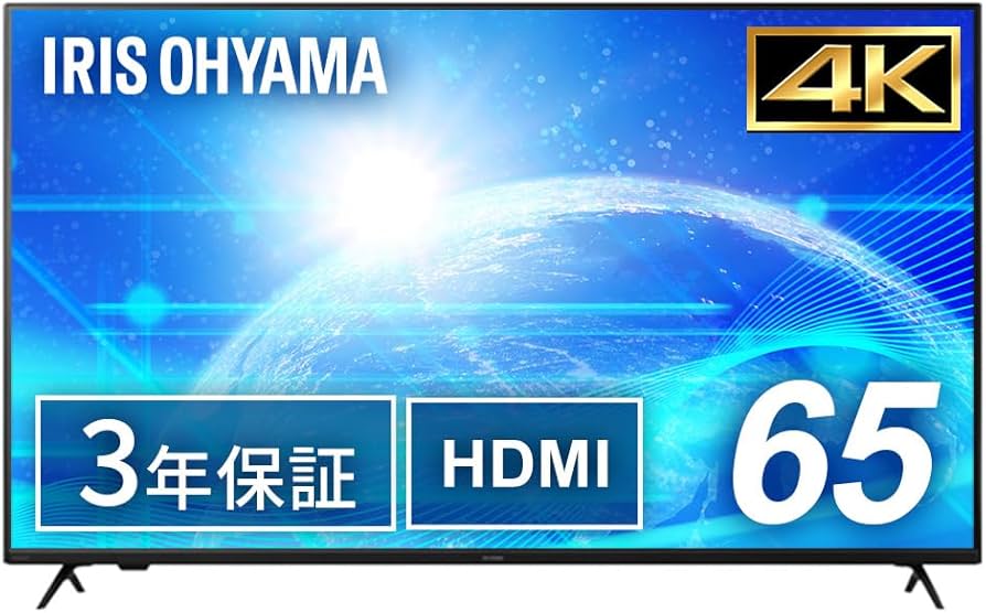 Amazon.co.jp: アイリスオーヤマ モニター 大型ディスプレイ 65インチ