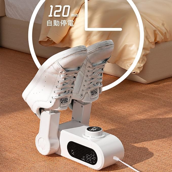 Amazon.co.jp: NEWくつ乾燥機白い シューズ 靴脱臭機 除菌脱臭水虫解消