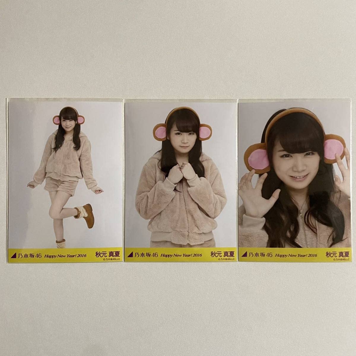 Amazon.co.jp: 乃木坂46 秋元真夏 干支 申 生写真 コンプ 検 web 限定 Amazon.co.jp: 乃木坂46 秋元真夏 干支 申 生写真 コンプ 検 web 限定