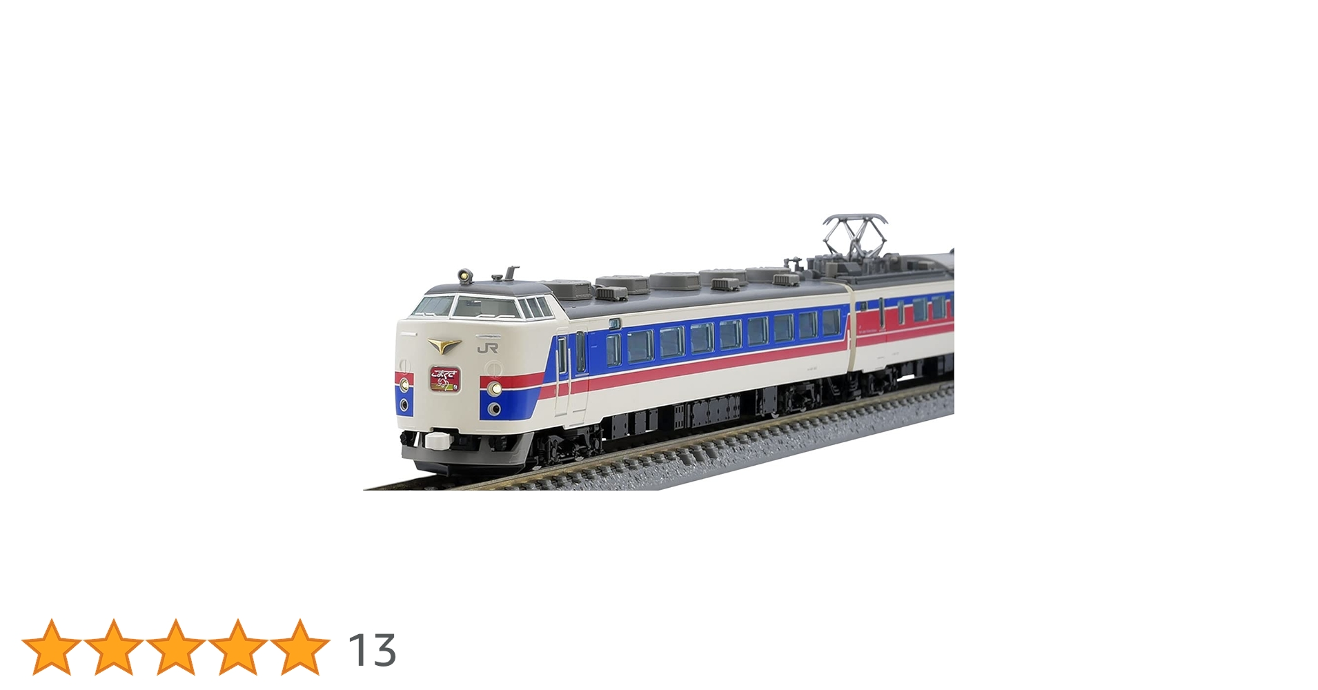 Amazon | TOMIX Nゲージ 特別企画品 JR 485 1000系 こまくさ