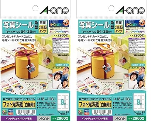 y܂ƂߔzG[ ʐ^V[ tHg 9 12 29602