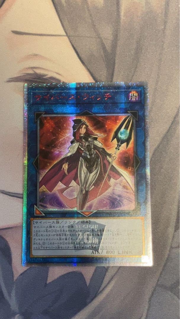 サイバースウィッチ 20th アジア 20thシークレット アジシク - WWW.IMS