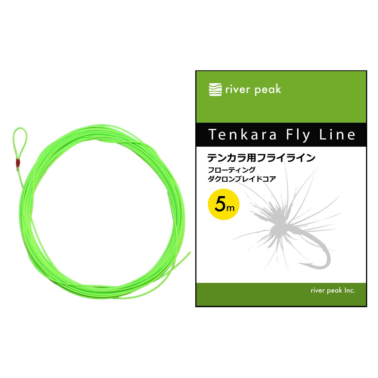 フライライン、スペイライン、リバーピーク Amazon.co.jp: river peak(リバーピーク) テンカラ用フライライン