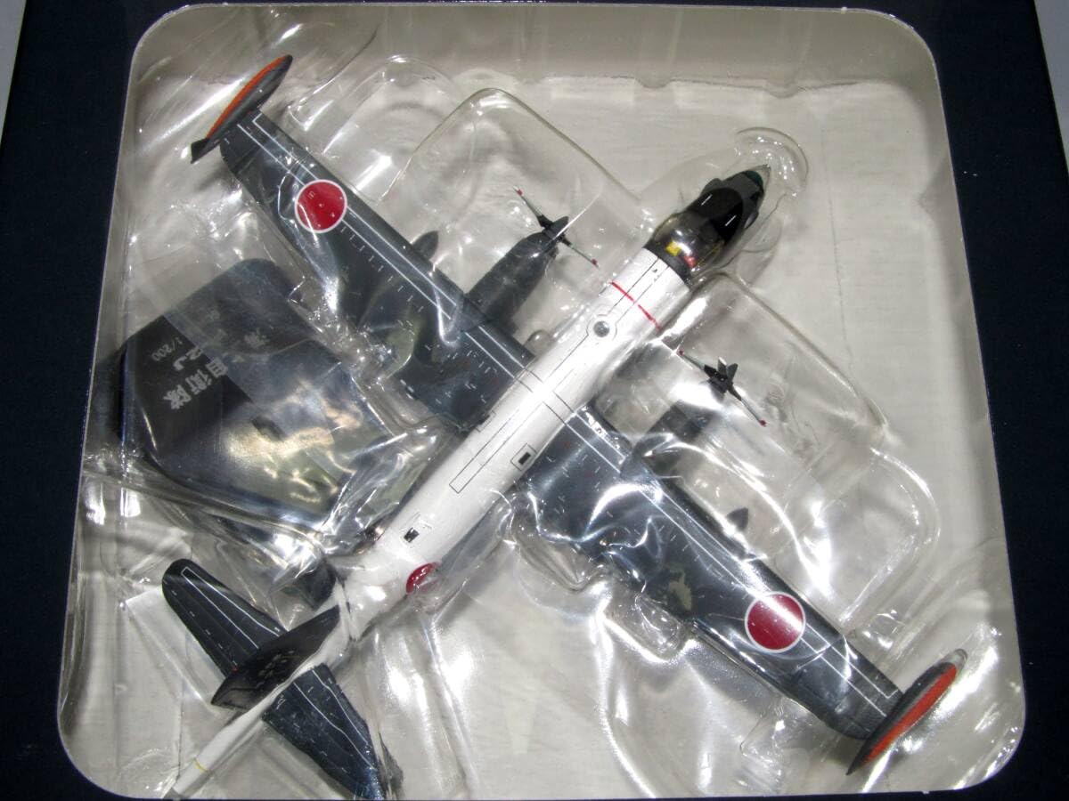 全日空商事 1/200 P-2J 海上自衛隊 第7航空隊 オメガ 4機セット
