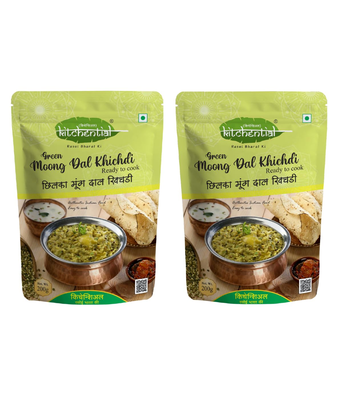 Kitchential Green Moong Dal Khichdi |Instant Cook | Ready To Cook Healthy Meal (Pack of 2-400 gm) (B0CJ7X88KY) Amazon Price History, Amazon Price Tracker