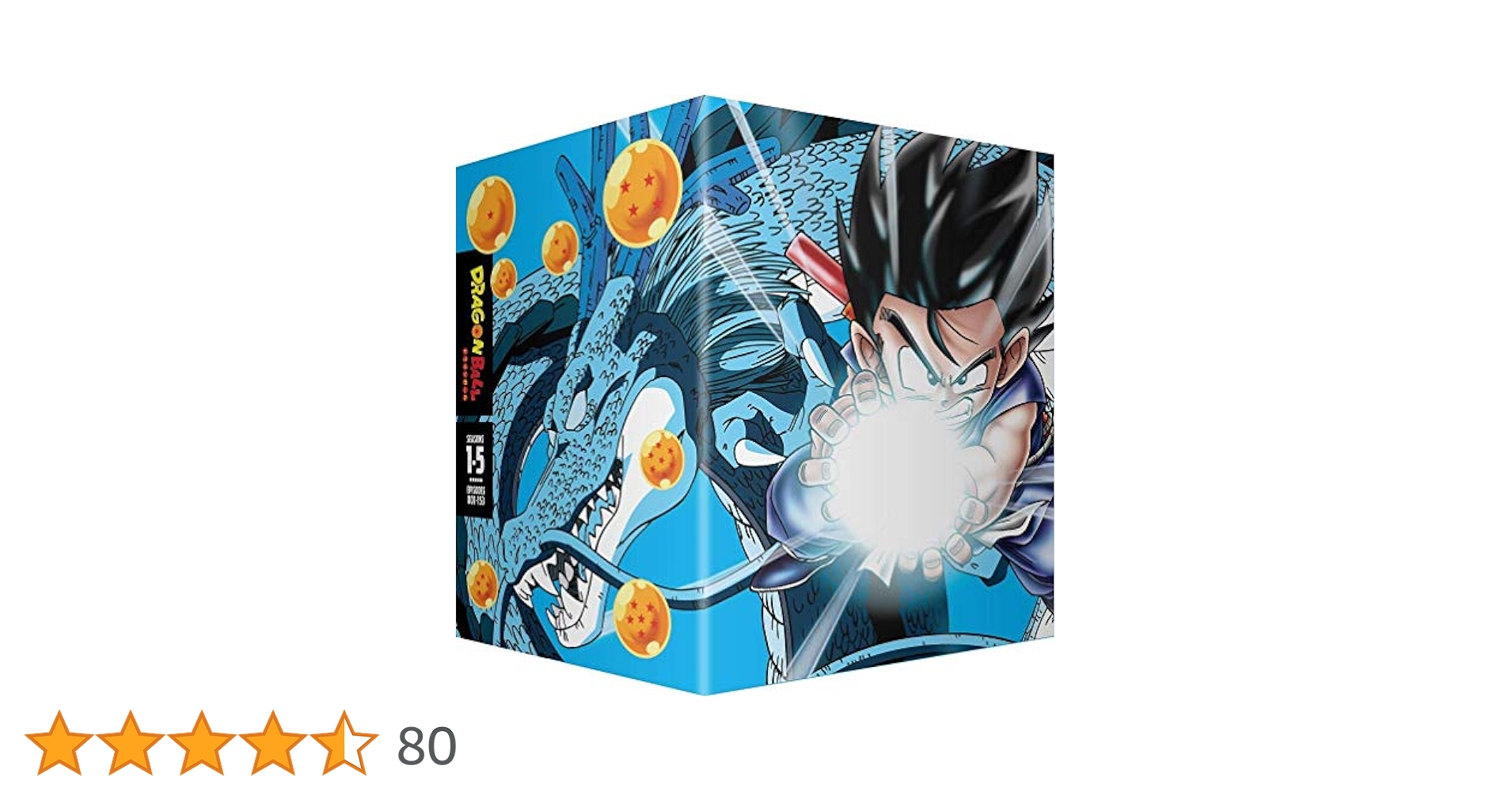 Dragon Ball - Complete Series Collectors Box Set [Exclusive