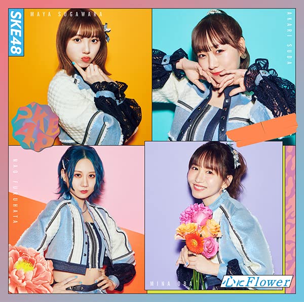 Amazon.co.jp: 心にFlower(CD+DVD)(通常盤TYPE-A): ミュージック