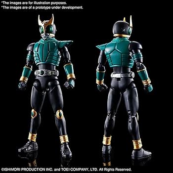 Amazon.com: BANDAI Hobby - Kamen Rider - Masked Rider Kuuga