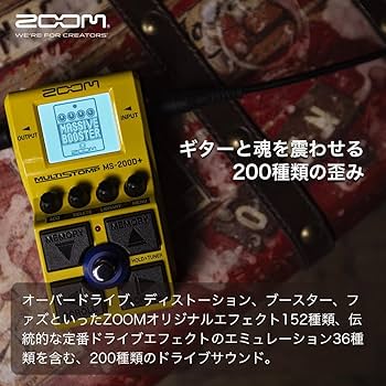 Amazon.co.jp: ZOOM ズーム MS-200D+ マルチストンプペダル