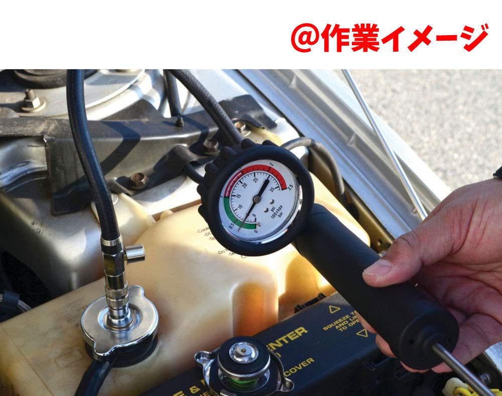 Amazon.co.jp: 【全車種対応】 ラジエター リークテスター キャップ