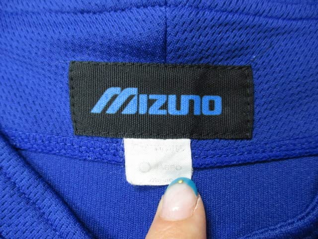 Amazon.co.jp: 倉吉北高校 野球部 ユニフォーム 練習着 ミズノ製