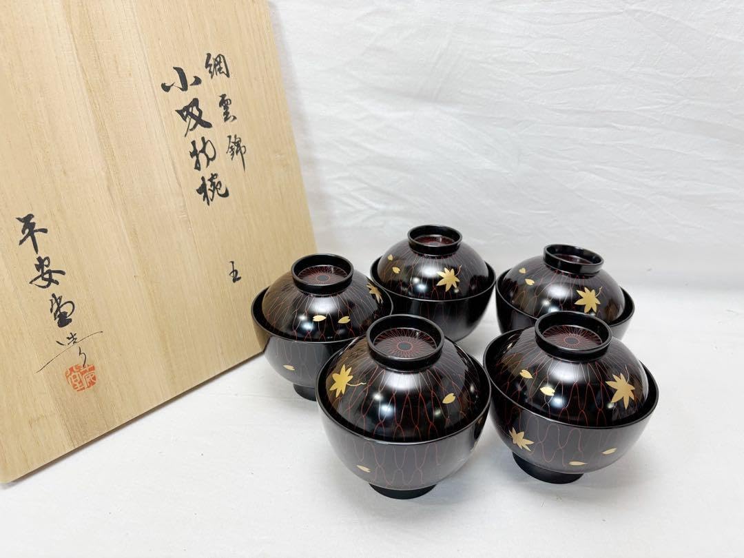 未使用 茶道具 平安堂造 網雲錦 小吸物椀 5客組 木製漆器 宮内庁御用達 共箱 茶道具 平安堂造 網雲錦 小吸物椀 5客組 木製漆器 宮内庁御用達