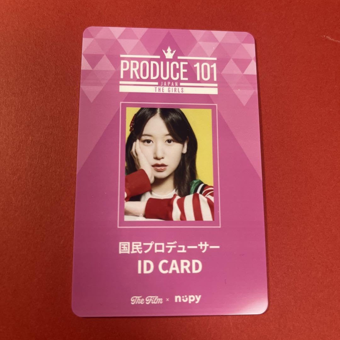 Amazon.co.jp: 笠原桃奈 トレカ 国プIDカード : おもちゃ