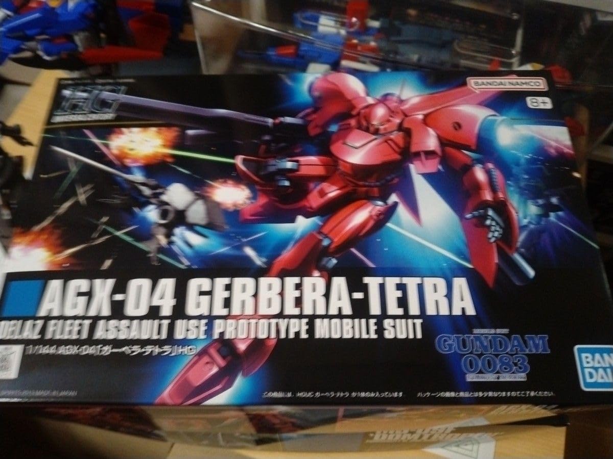 Amazon.co.jp: HGガーベラテトラHGドムドローペン : ホーム