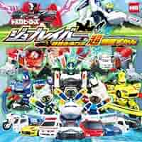トミカヒーローズジョブレイバー特装合体ロボ　ジョブロイド 61kEIKwHRkL._AC_SY200_QL15_.jpg