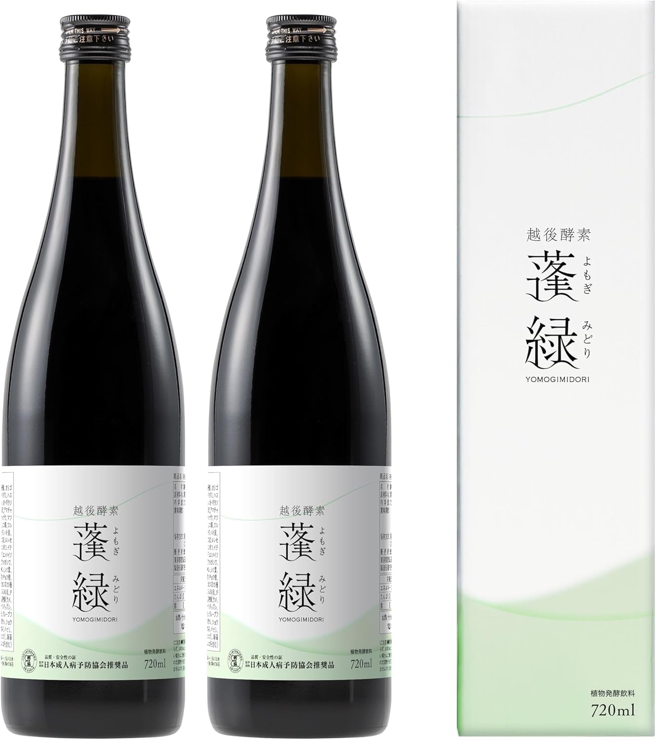 越後酵素蓬緑 酵素ドリンク 置き換え 720ml×2本