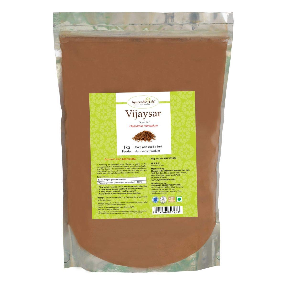 See full amazon price history chart for Ayurvedic Life Vijaysar Powder - 1 kg, natural Ayurvedic Life Vijaysar Powder - 1 kg, natural (B06XB4P9BD) Amazon Price History, Amazon Price Tracker