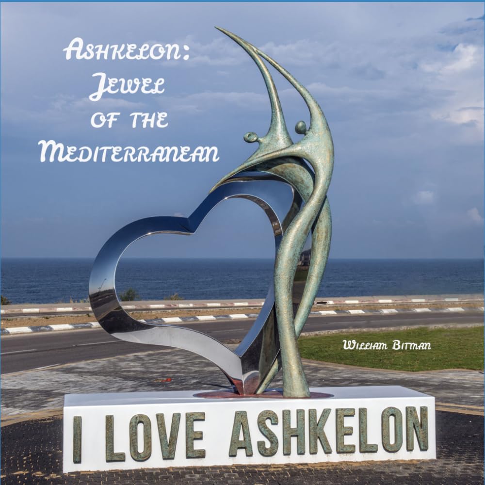 Ashkelon Jewel of the Mediterranean guide archéologique et histoire antique