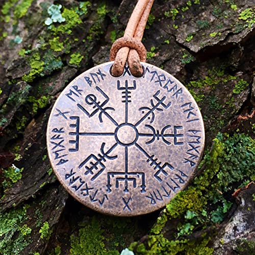 Vegvisir Norse Compass Necklace on Leather Cord3