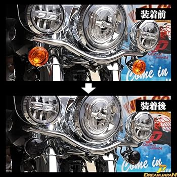 Amazon | ハーレー ウインカーレンズ 交換用 レンズ S25 メッキ