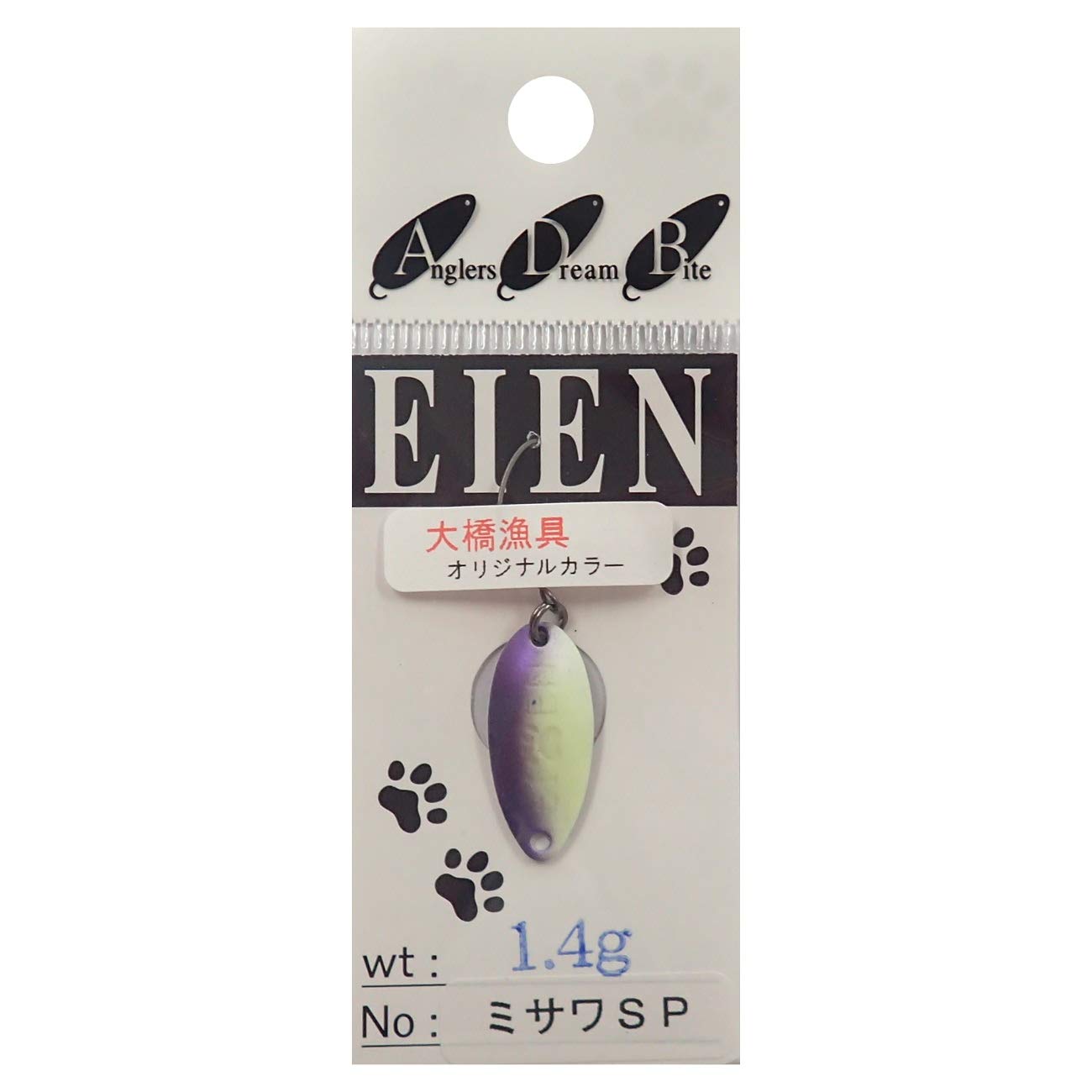 アングラーズドリームバイト エイエン1.4g 40個セット 【公式通販】
