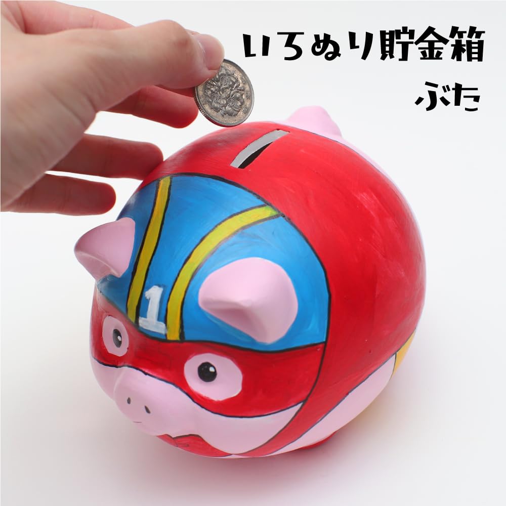 Amazon.co.jp: [たのつく] 豚の貯金箱 9.5㎝ 豚 貯金箱 陶器 白 無地