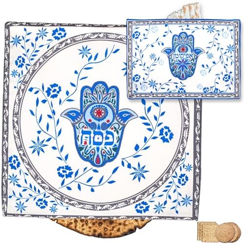 Stunning Hamsa Silk Passover Seder Matzah Cover Set 15" Floral Design 3 Pocket Matzos Holder Fits Round Shmurah Matzos or Square Matzot matching Chamasa Afkoman Bag Pesach Table Décor image 5