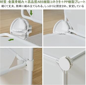 【15個】クリアシューズボックス ABS樹脂フレーム 通気口付き 15個】クリアシューズボックス ABS樹脂フレーム 通気口付き 15個