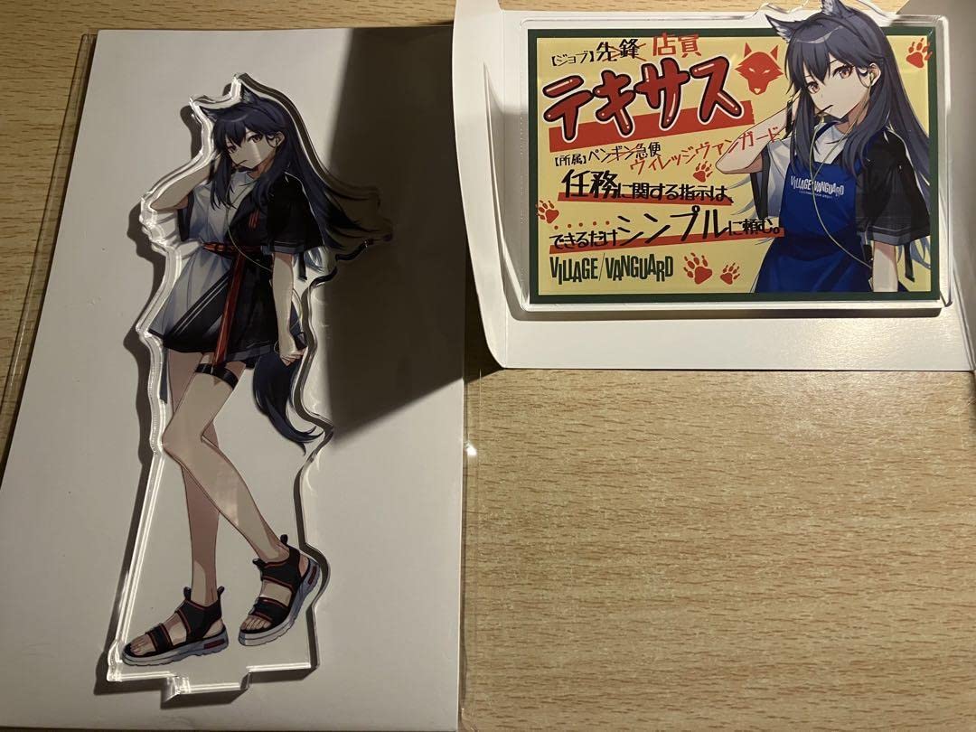 Amazon.co.jp: アークナイツ ヴィレッジヴァンガード テキサス 2