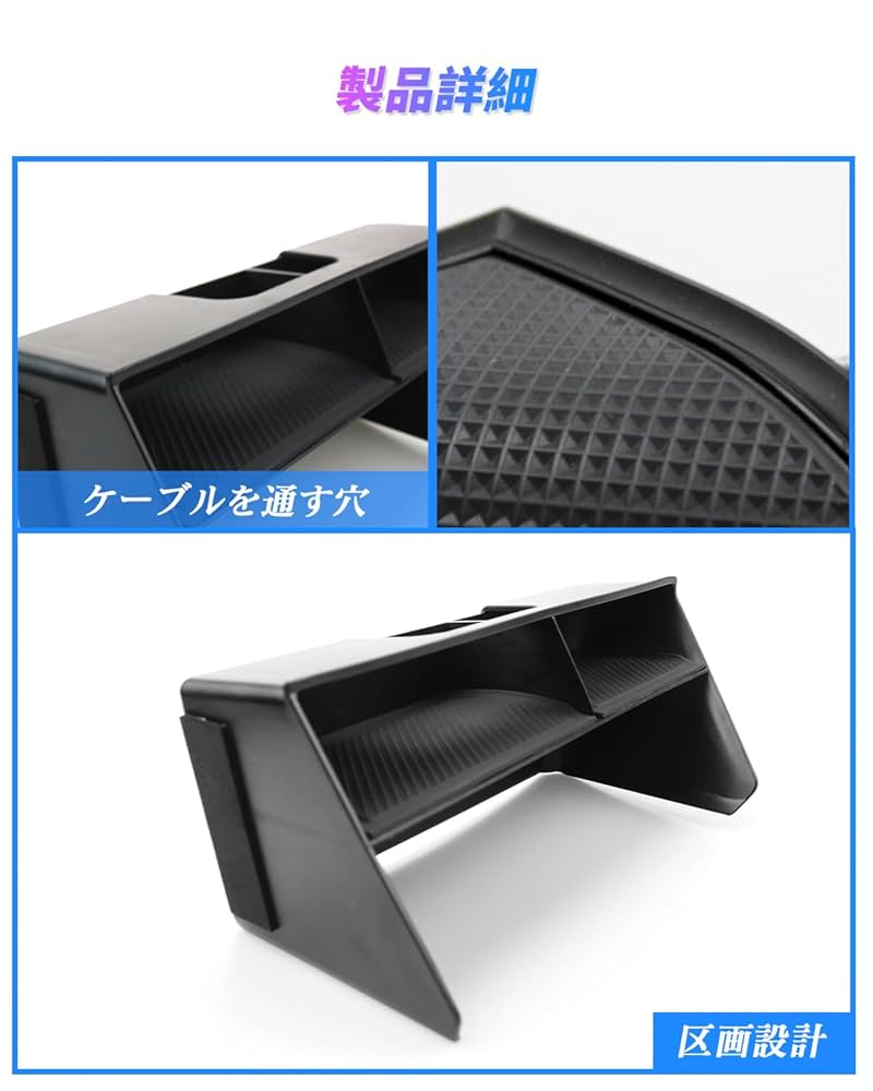 ゴルフ2コンソールBOX ゴルフ2コンソールBOX