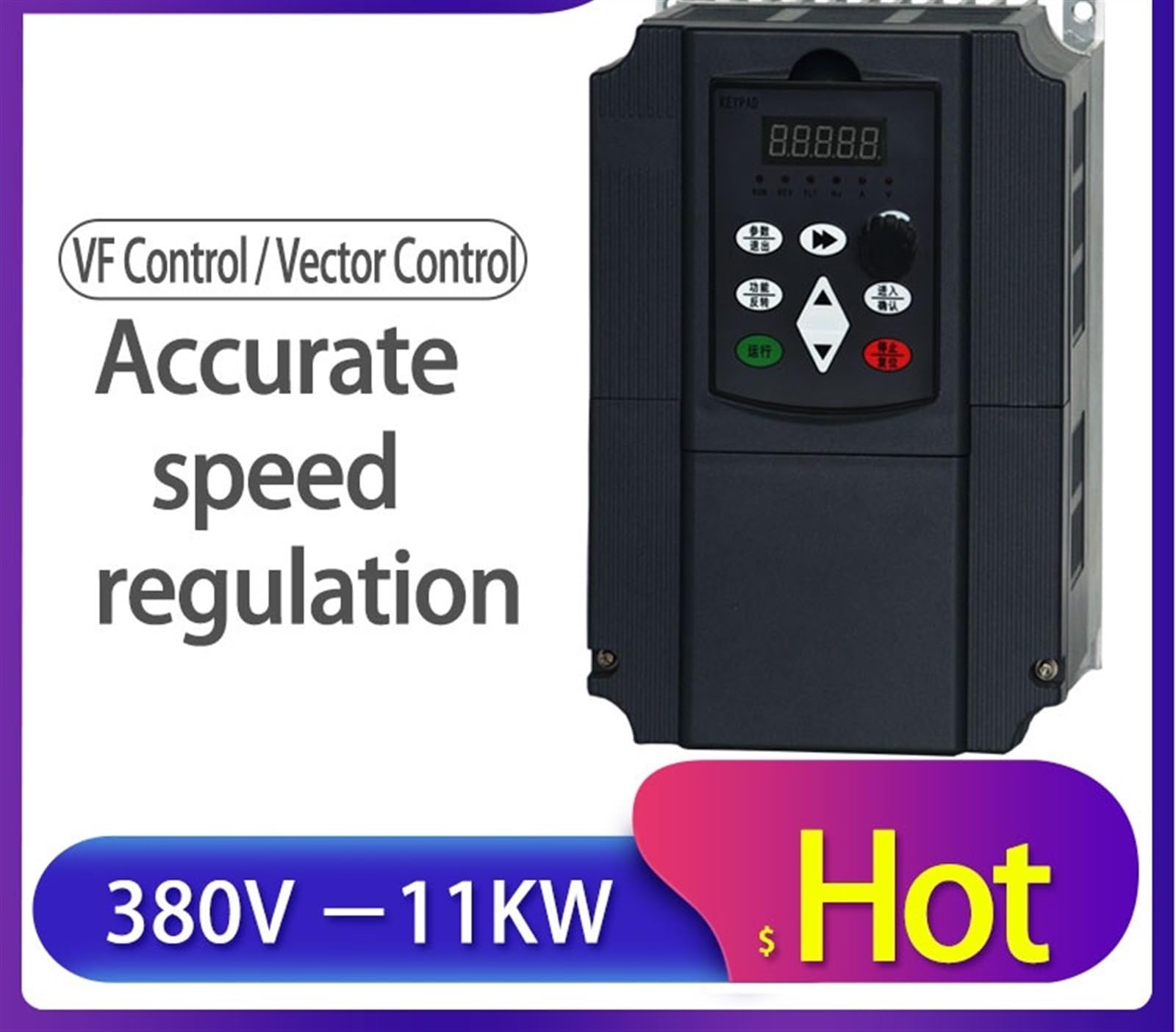 VFD-Wechselrichter, 5500 W, 380 V AC, Frequenzumrichter, 5, kW, 0–400 Hz, zur Geschwindigkeitsregelung(4KW 380V)